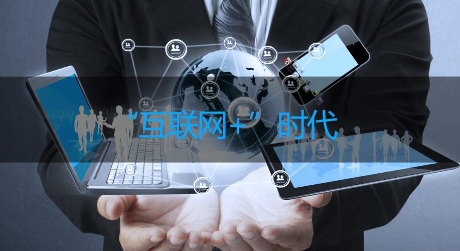 供需兩旺引領(lǐng)互聯(lián)網(wǎng)信息服務(wù)業(yè)新增長(zhǎng)周期